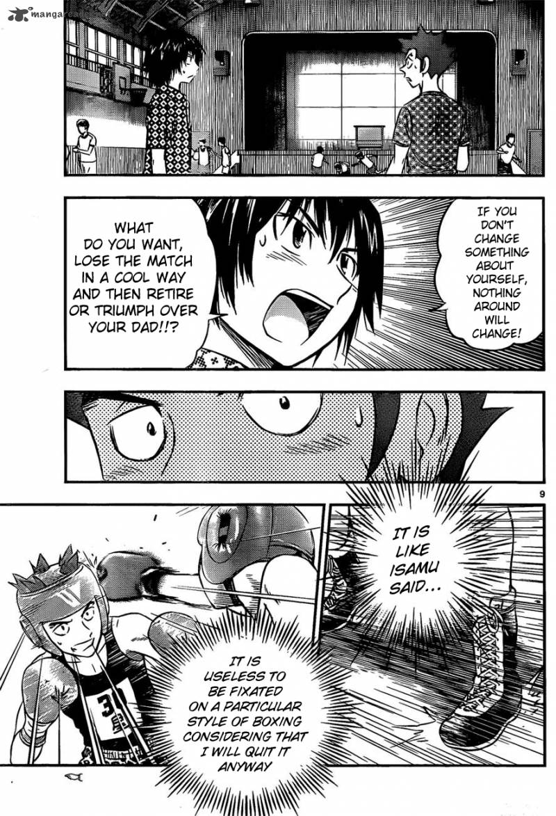 buyuden_32_10