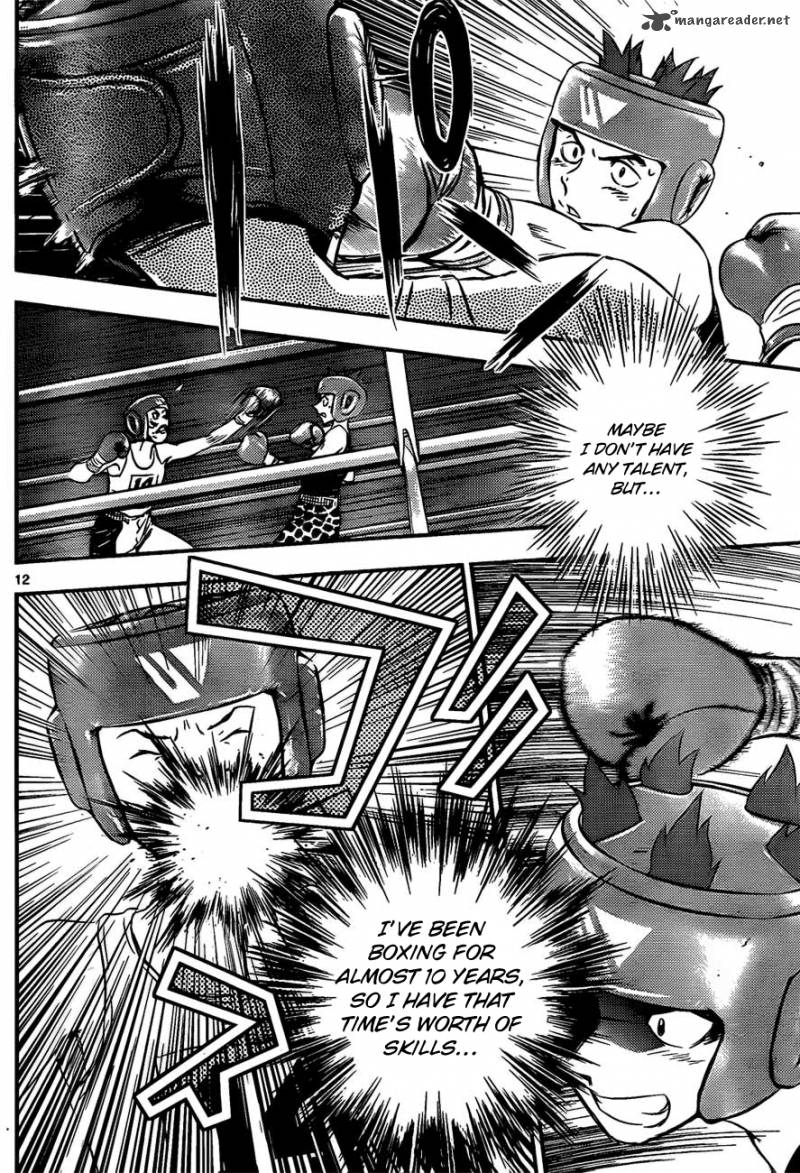 buyuden_32_13