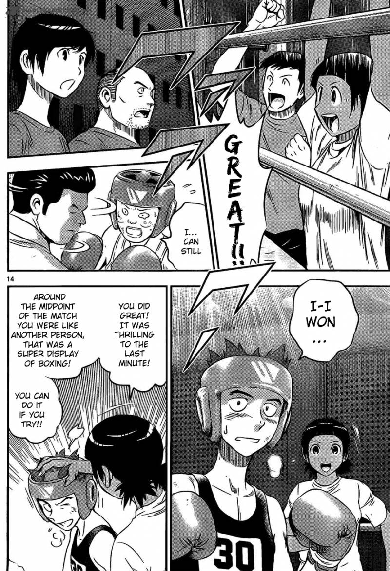 buyuden_32_15