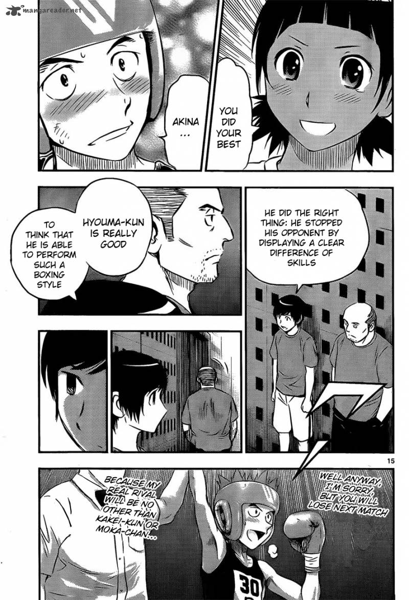 buyuden_32_16