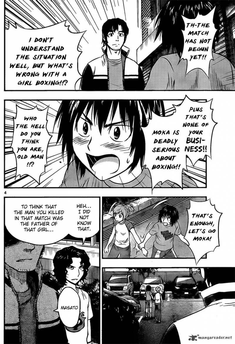 buyuden_32_5