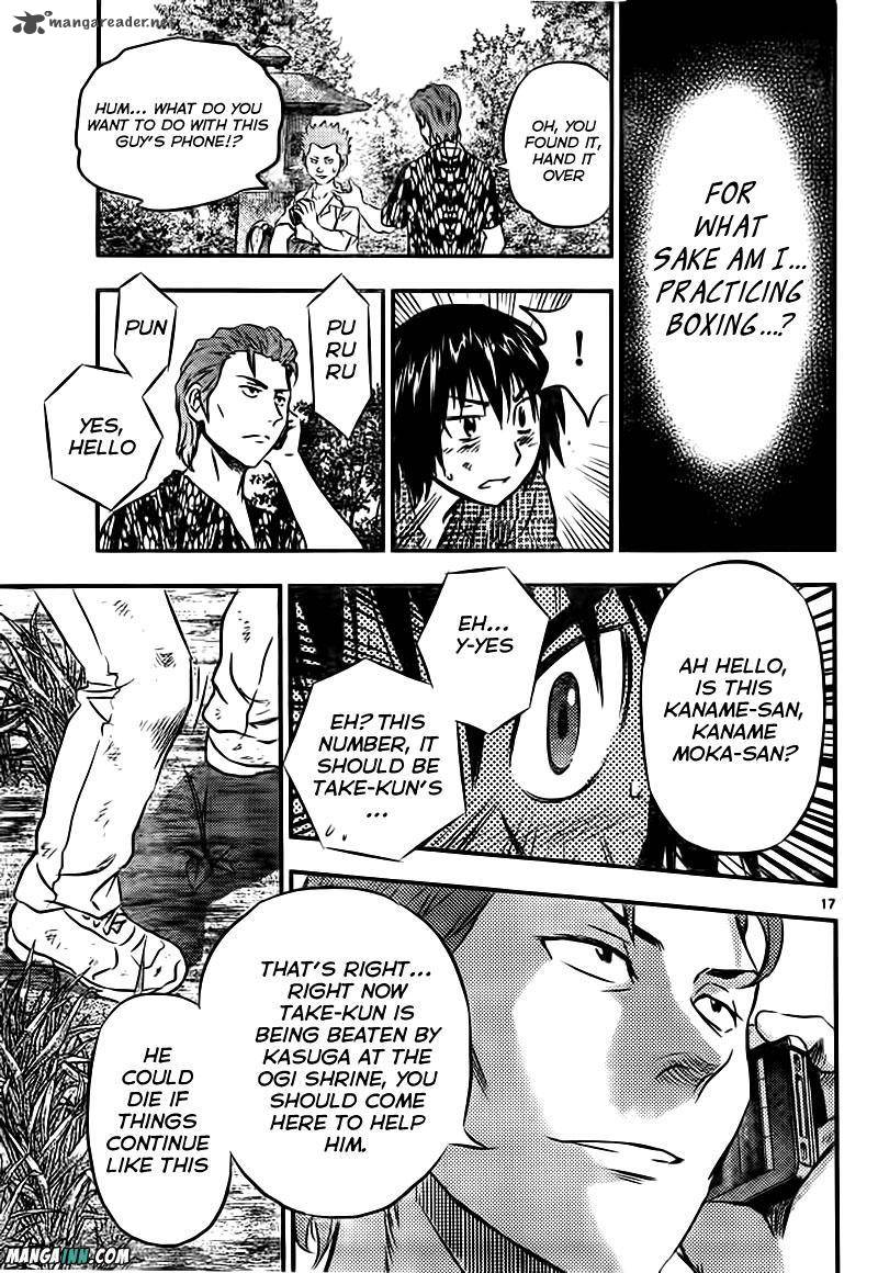buyuden_47_17