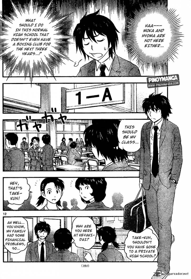 buyuden_68_13