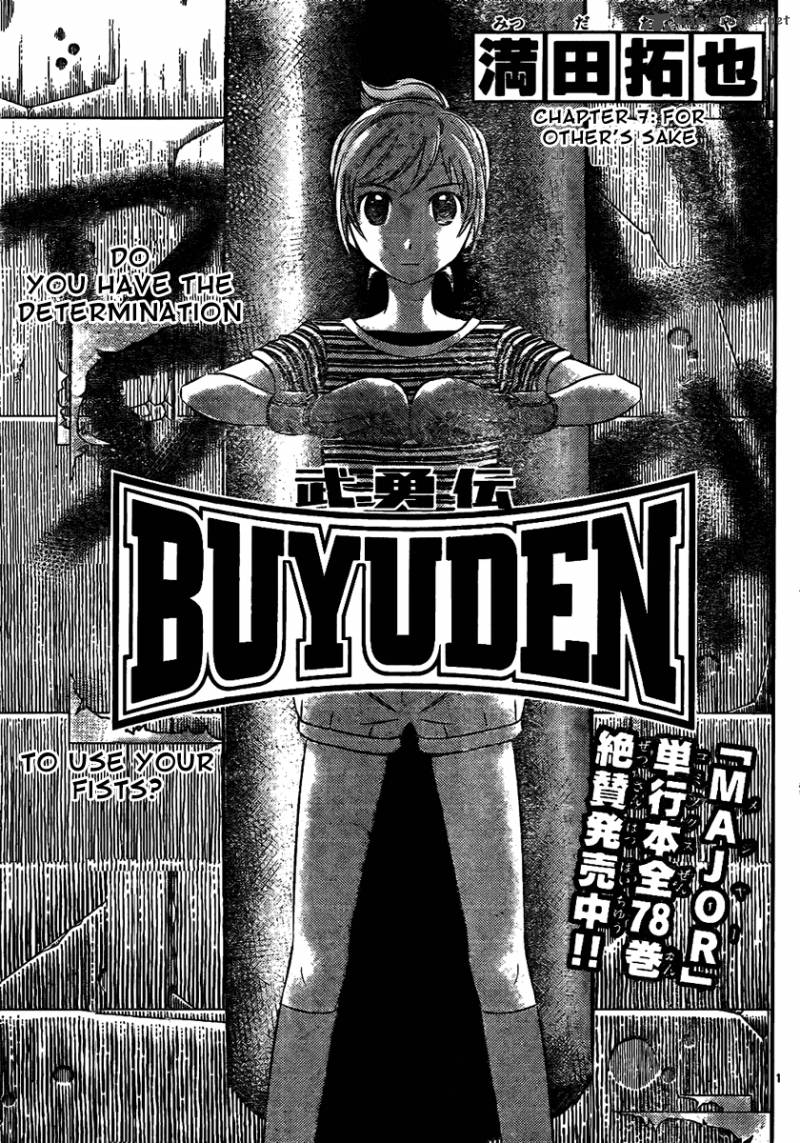 buyuden_7_1