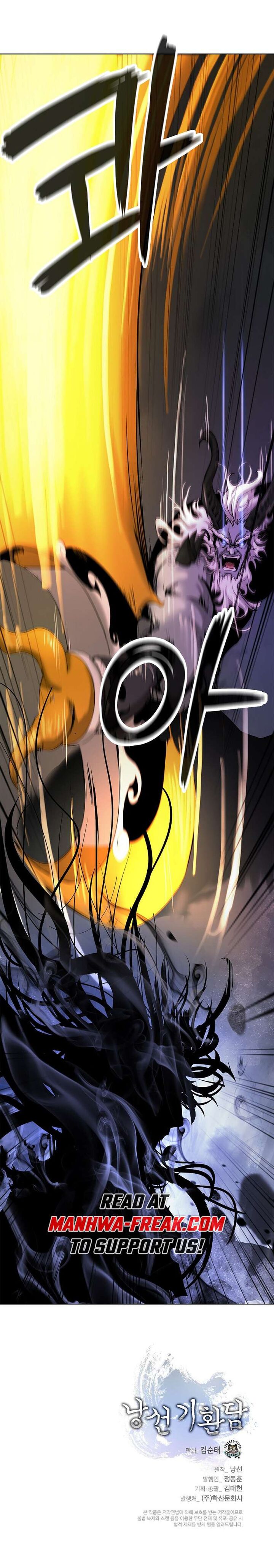 call_of_the_spear_127_10