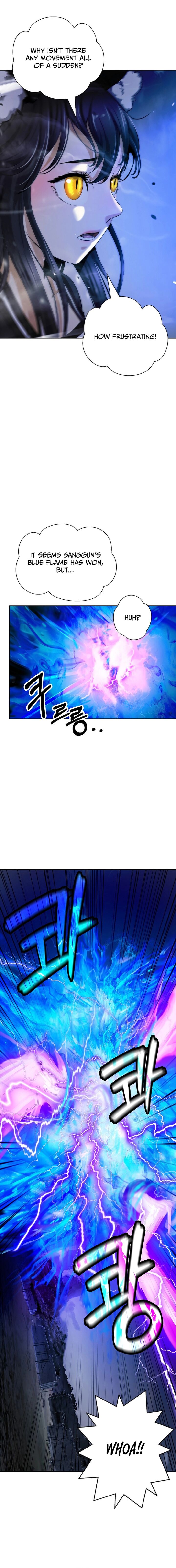 call_of_the_spear_140_10