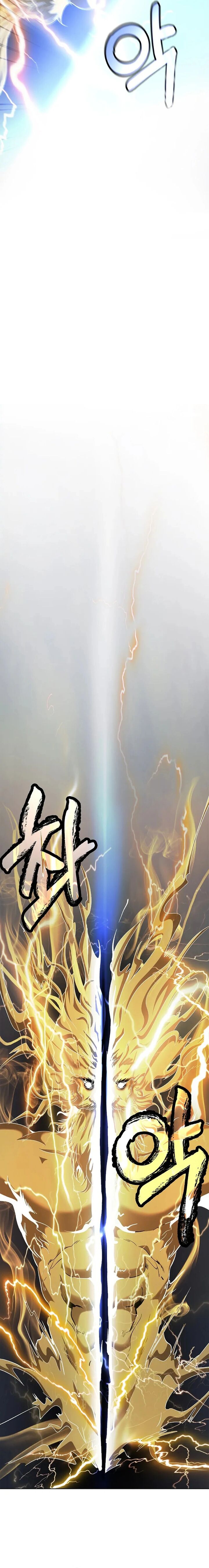 call_of_the_spear_154_11