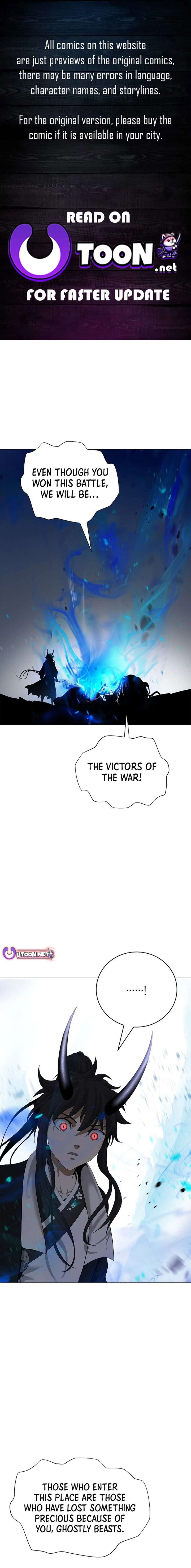 call_of_the_spear_168_1