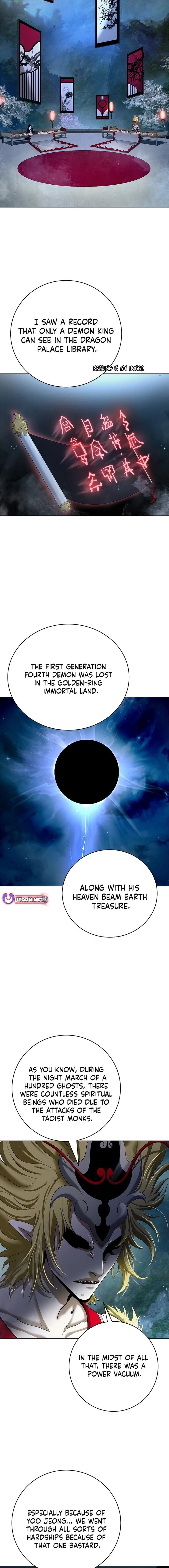 call_of_the_spear_178_14