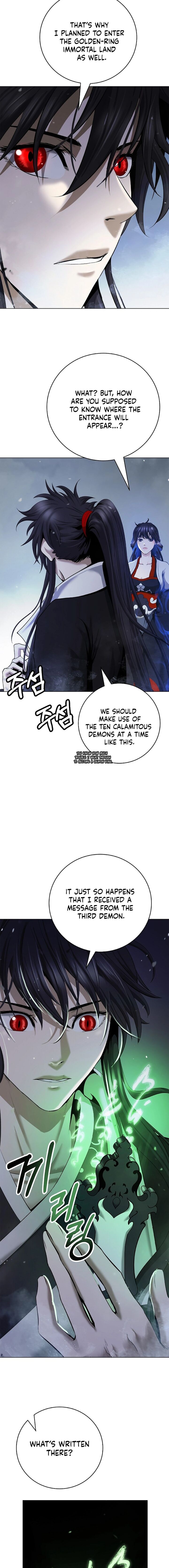 call_of_the_spear_178_6