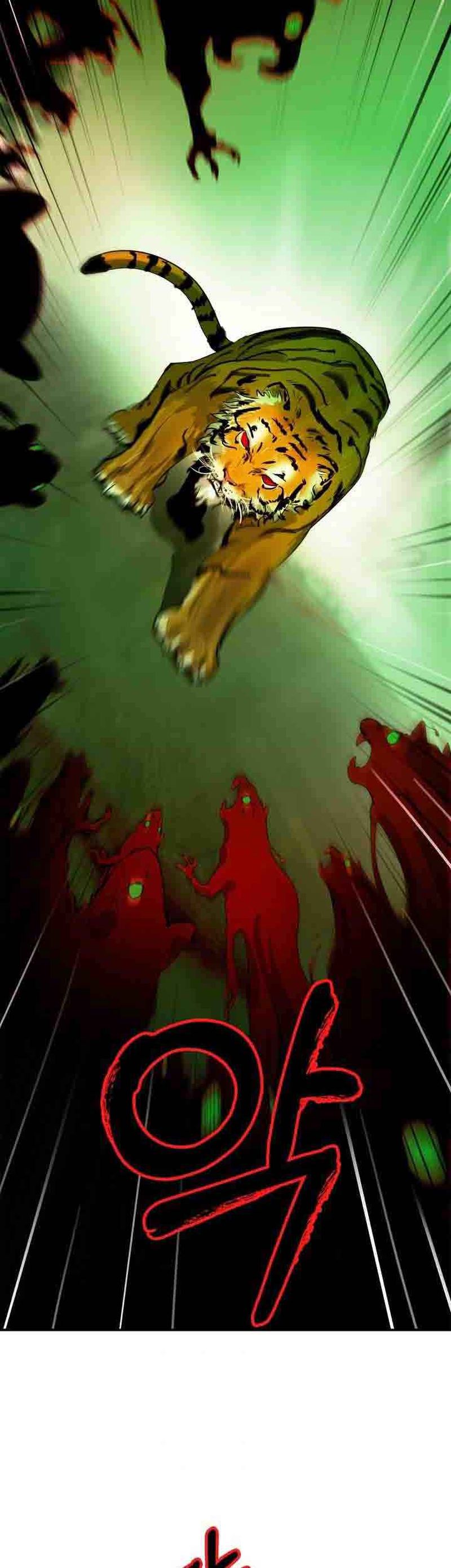 call_of_the_spear_8_17
