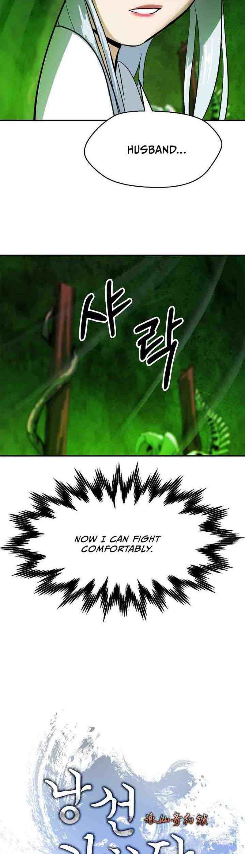 call_of_the_spear_8_4