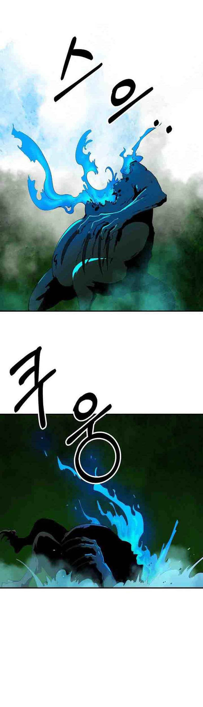 call_of_the_spear_8_44