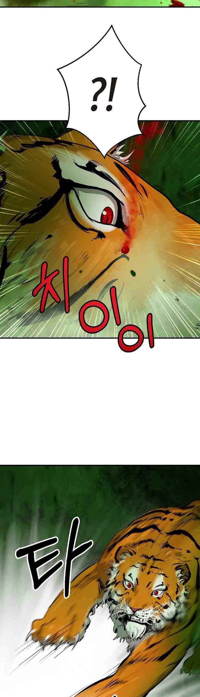 call_of_the_spear_8_9