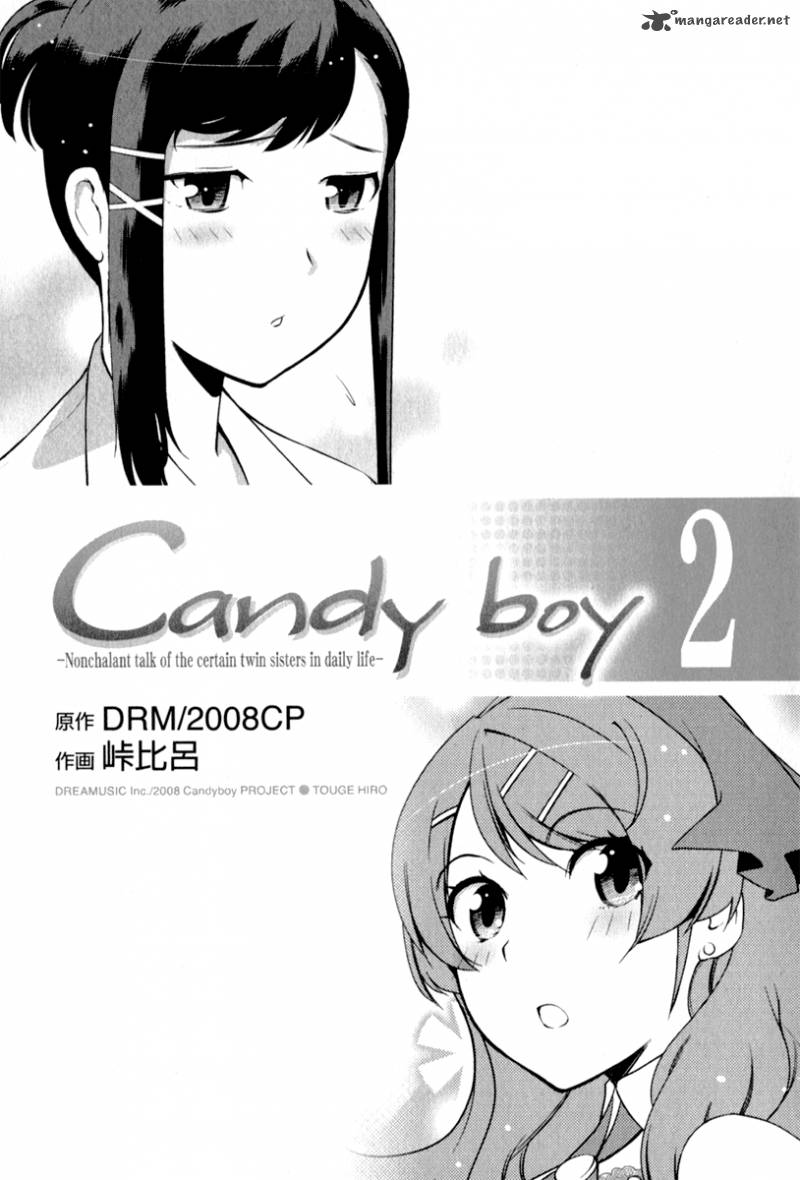 candy_boy_11_1