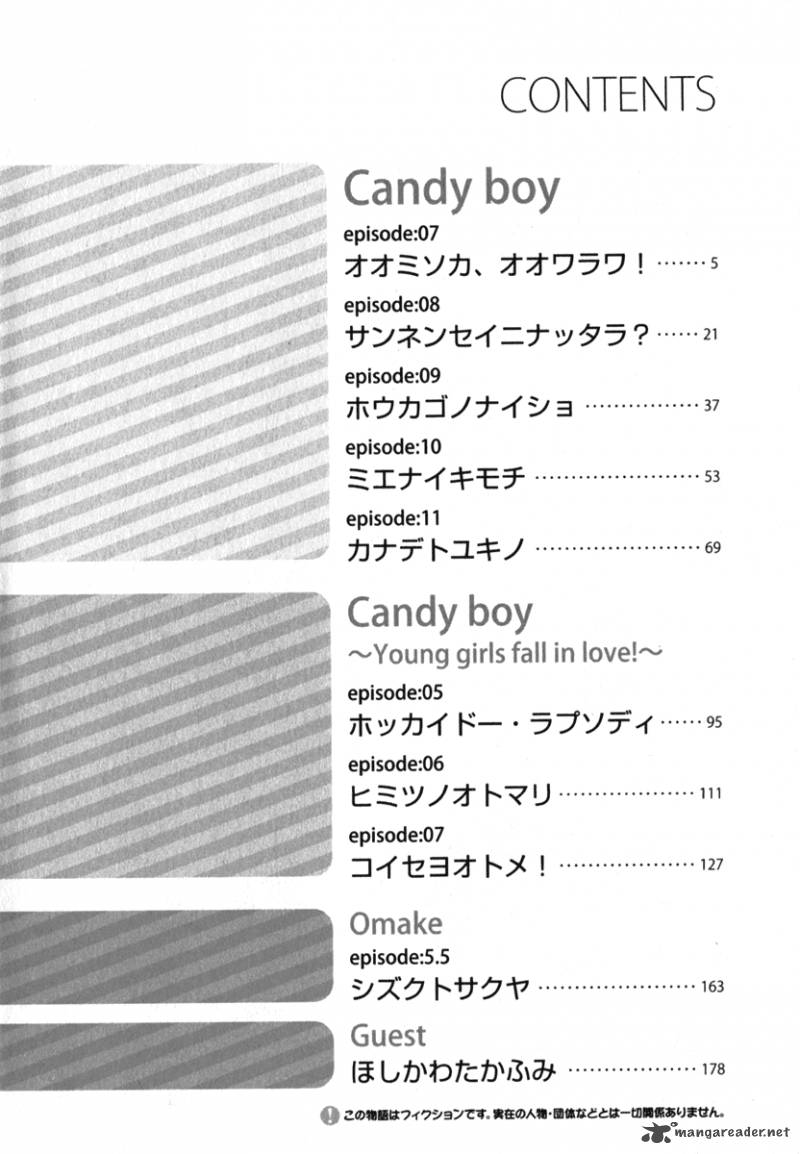candy_boy_11_3