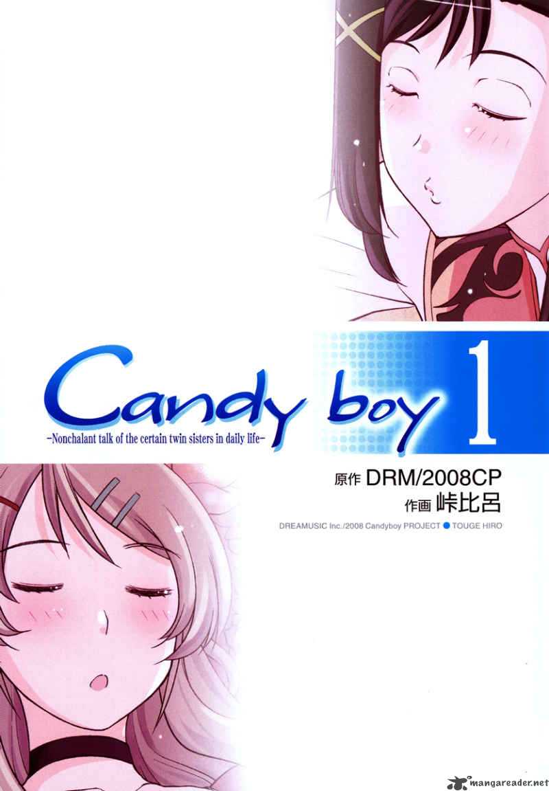 candy_boy_8_18
