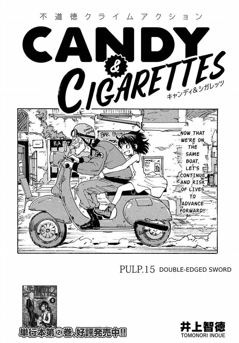 candy_cigarettes_15_2