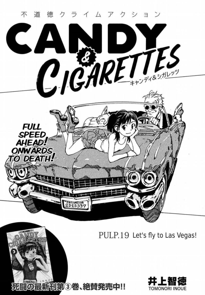 candy_cigarettes_19_3
