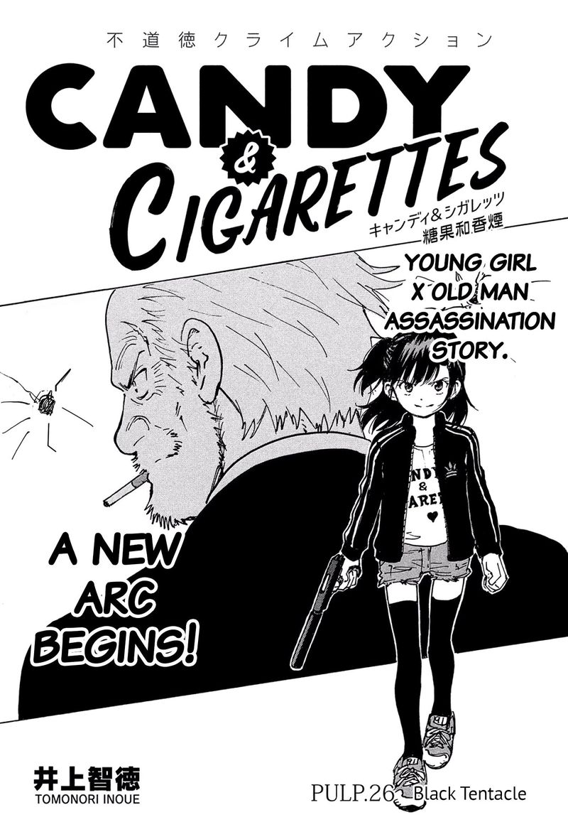 candy_cigarettes_26_1