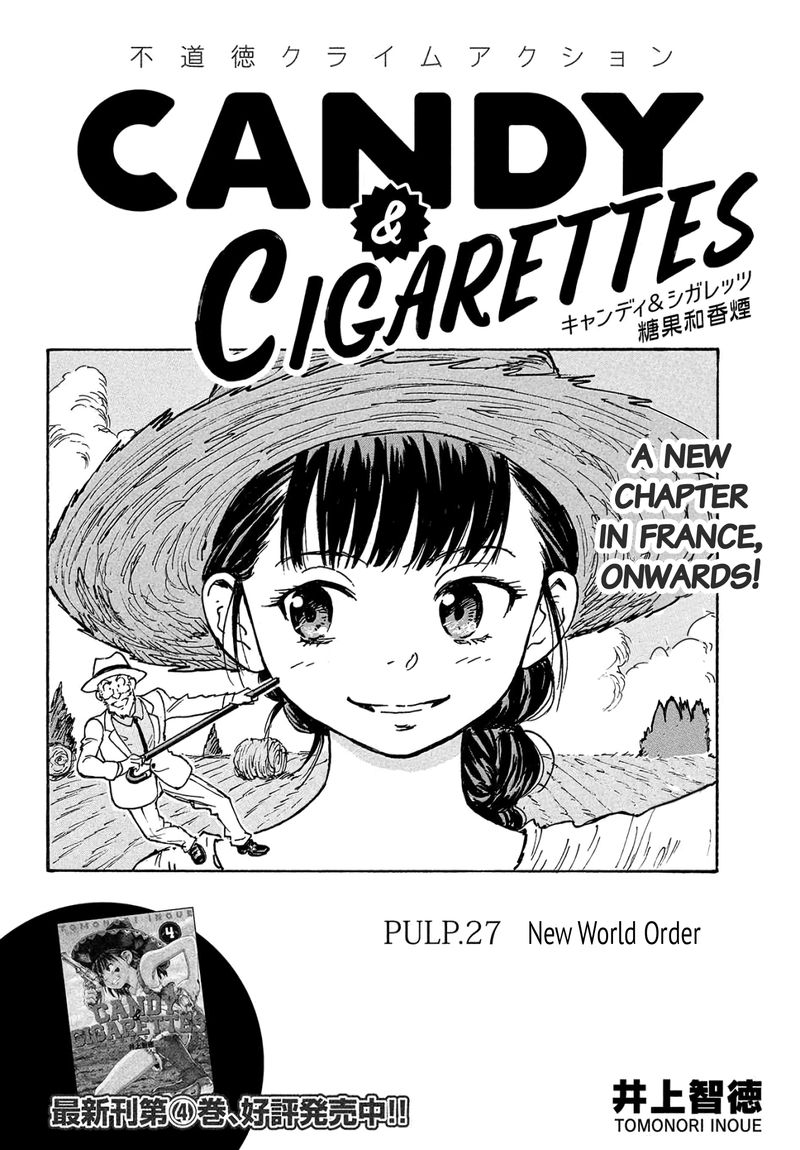 candy_cigarettes_27_2