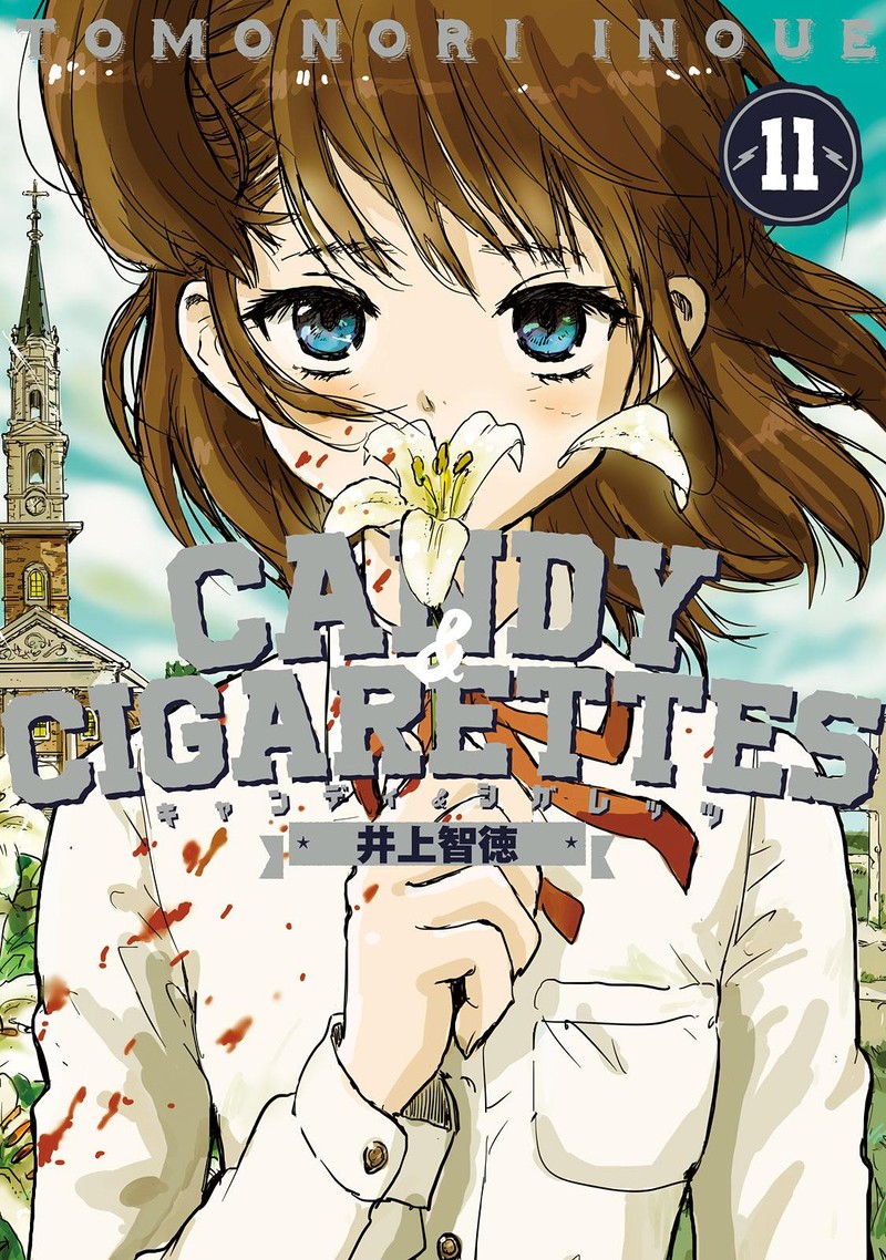 candy_cigarettes_50_1