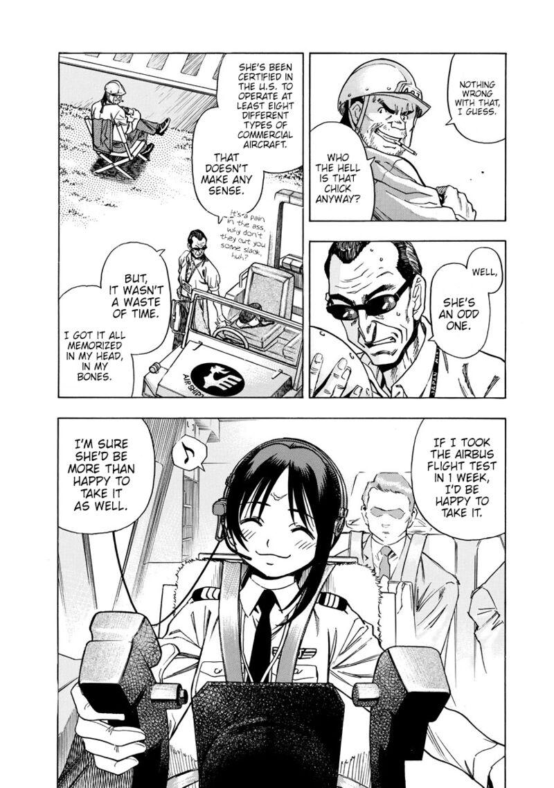 captain_alice_12e_8