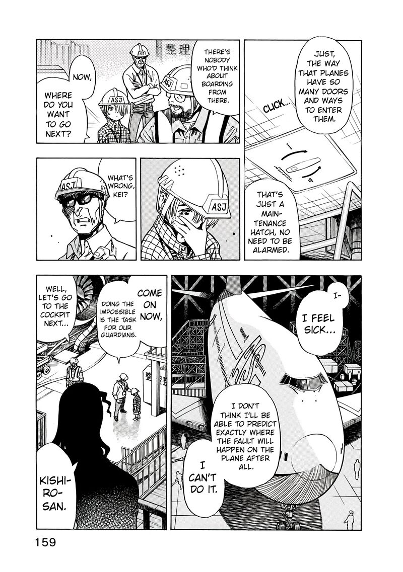 captain_alice_13_14