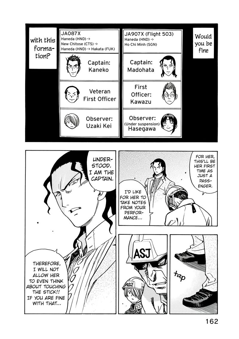 captain_alice_13_17