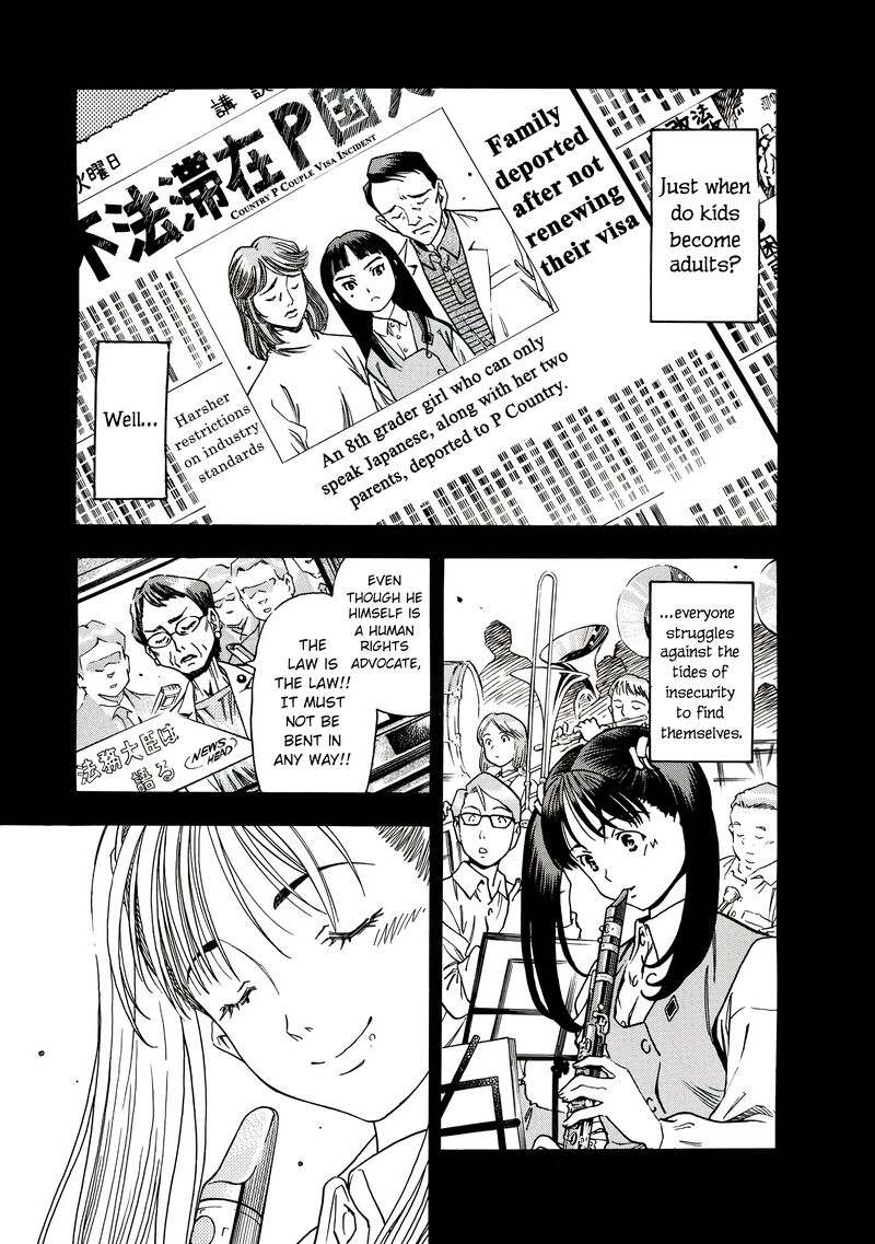 captain_alice_13_3