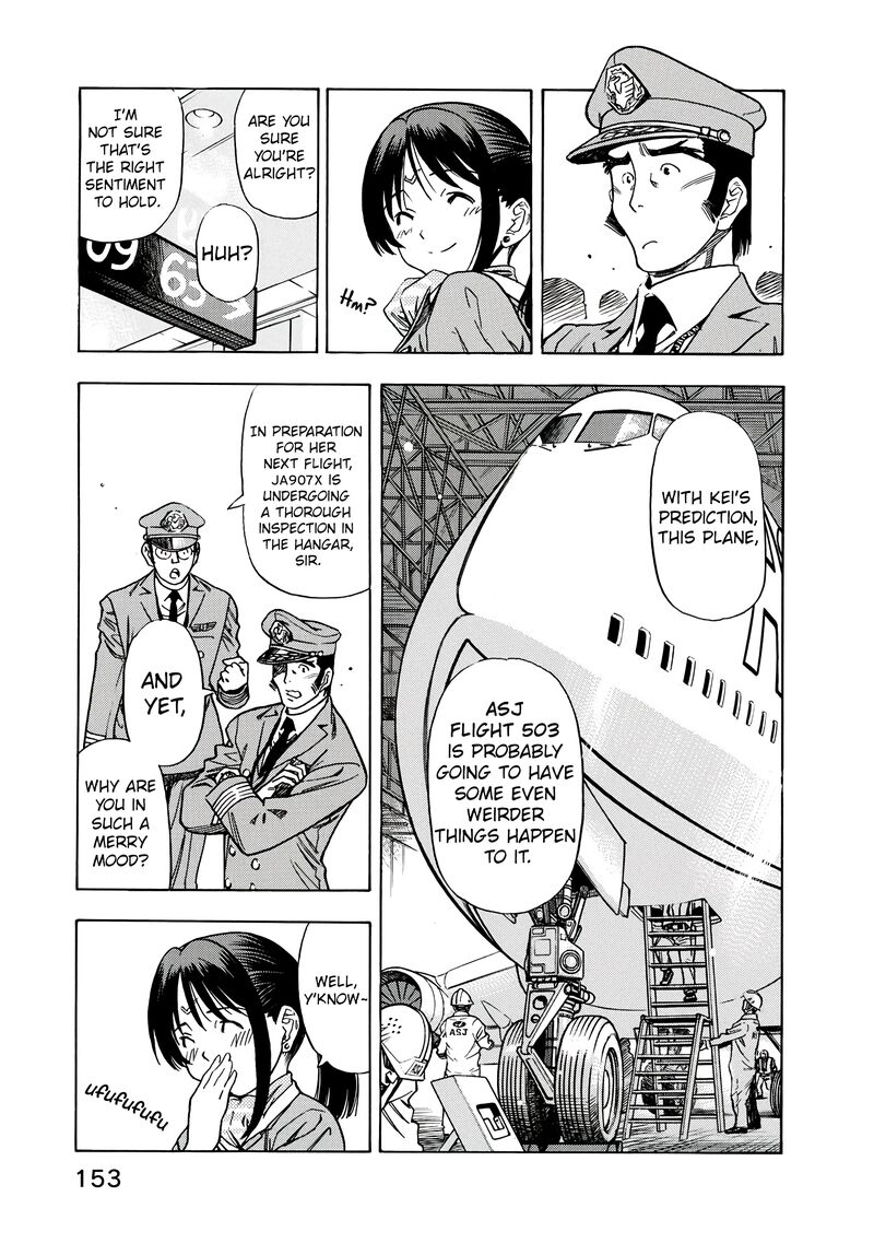 captain_alice_13_8
