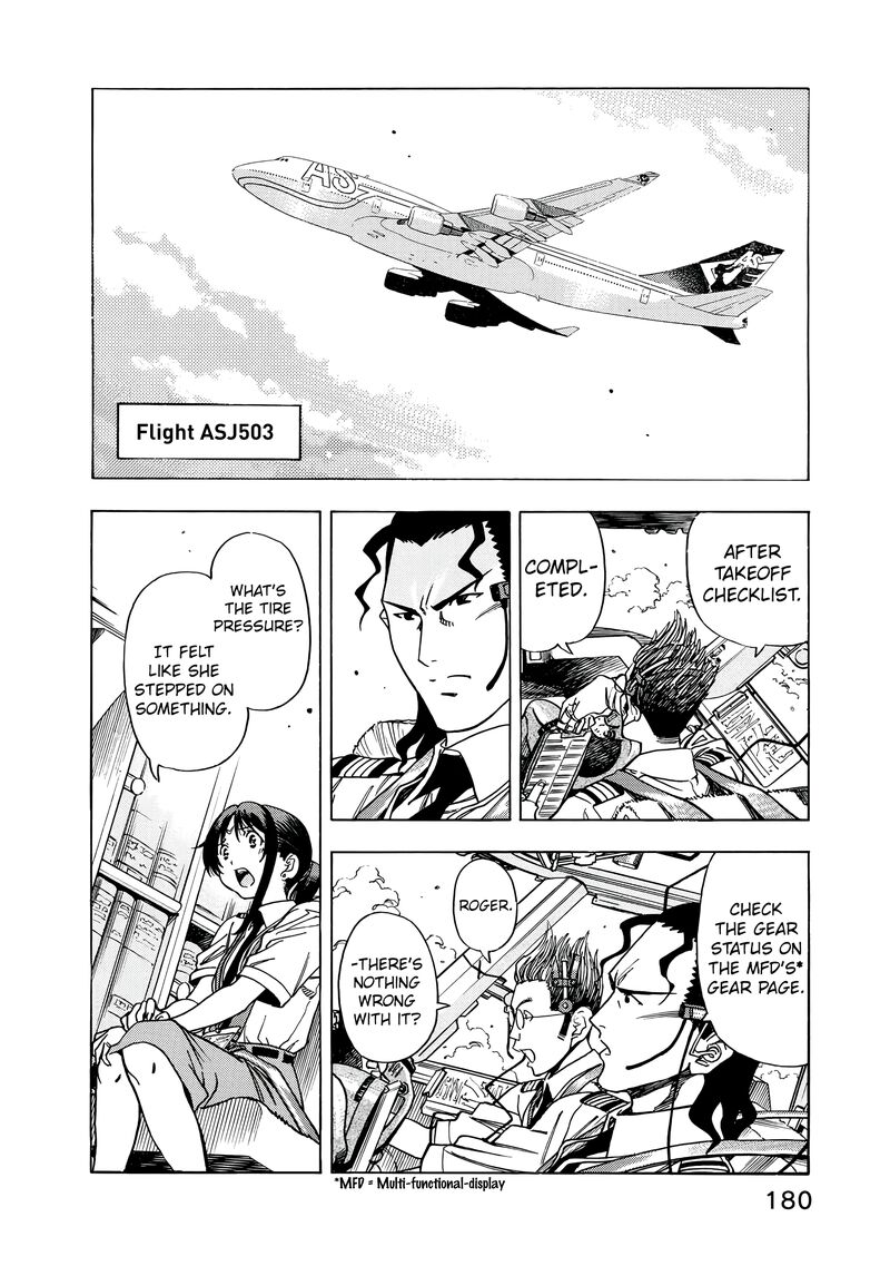 captain_alice_14_10