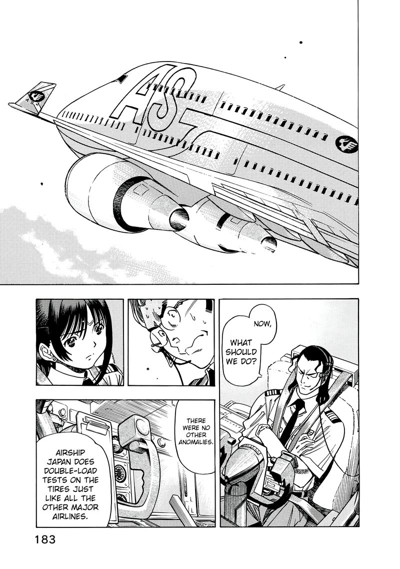 captain_alice_14_13