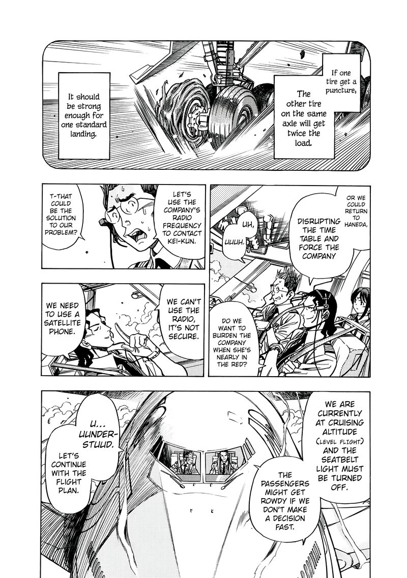 captain_alice_14_14
