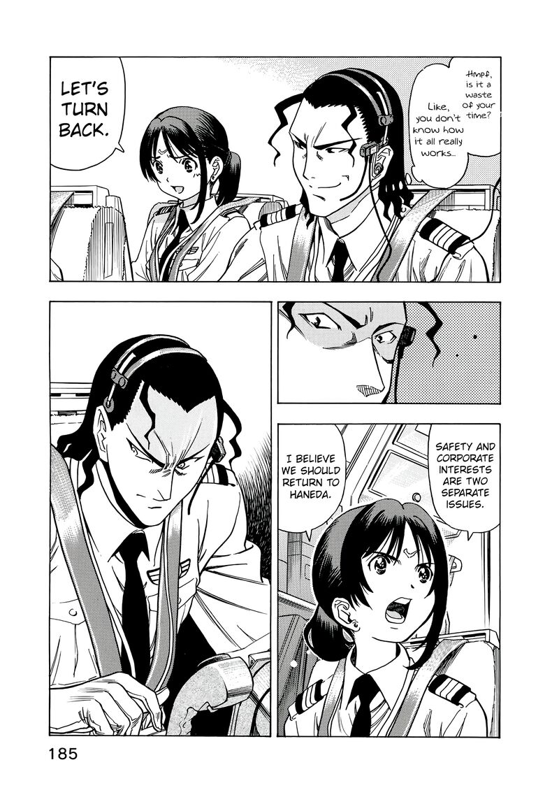 captain_alice_14_15