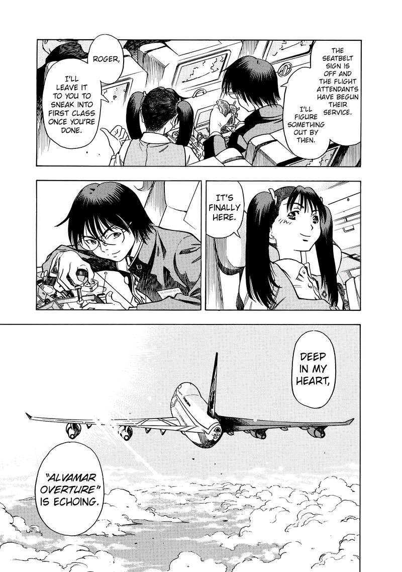 captain_alice_14_17