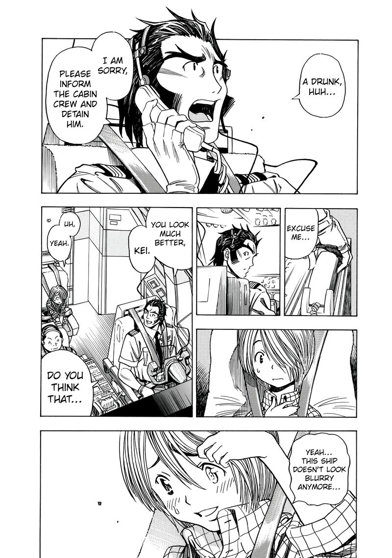 captain_alice_14_20