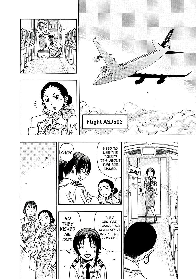 captain_alice_14_22