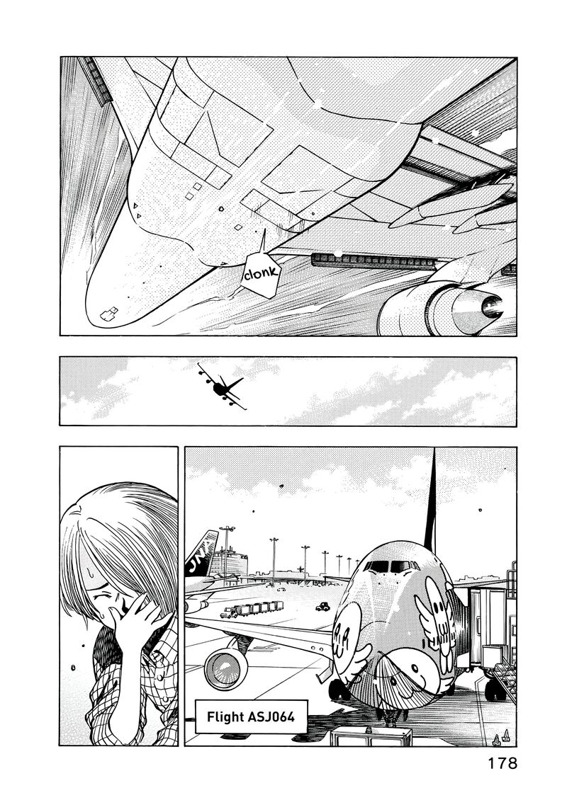 captain_alice_14_8