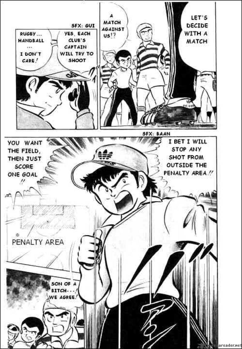 captain_tsubasa_1_11