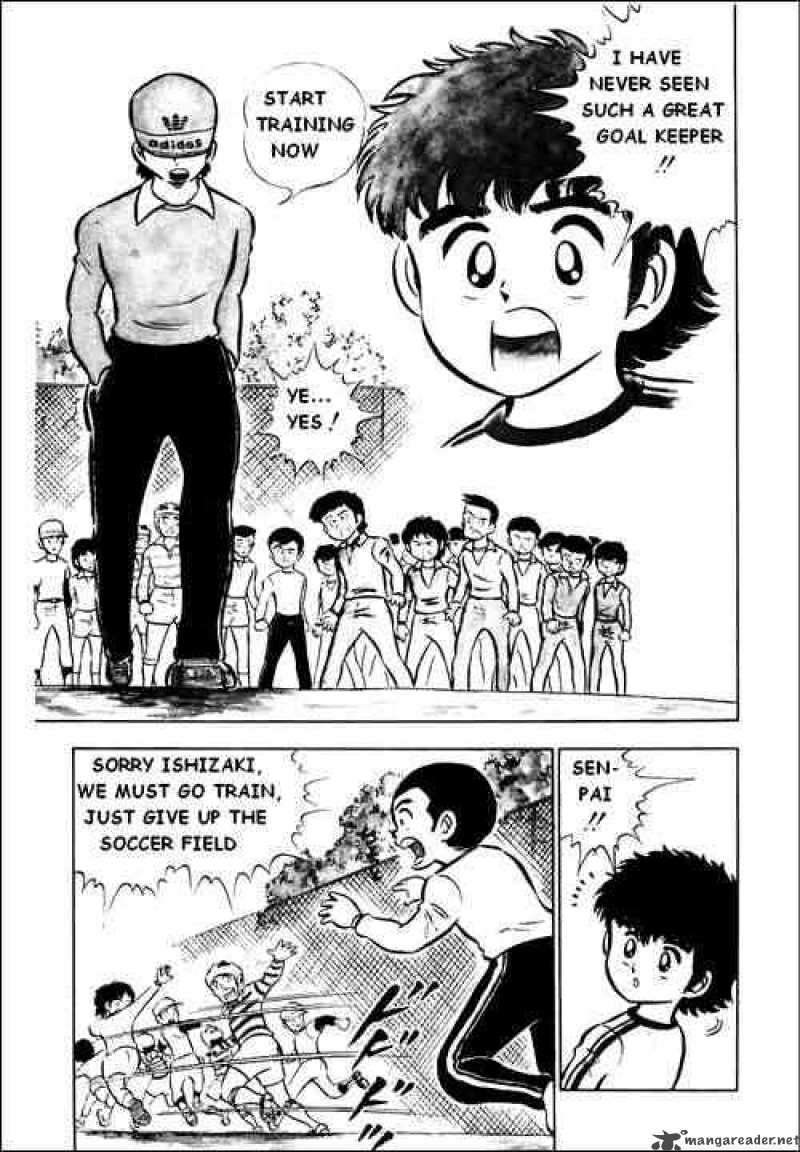 captain_tsubasa_1_20