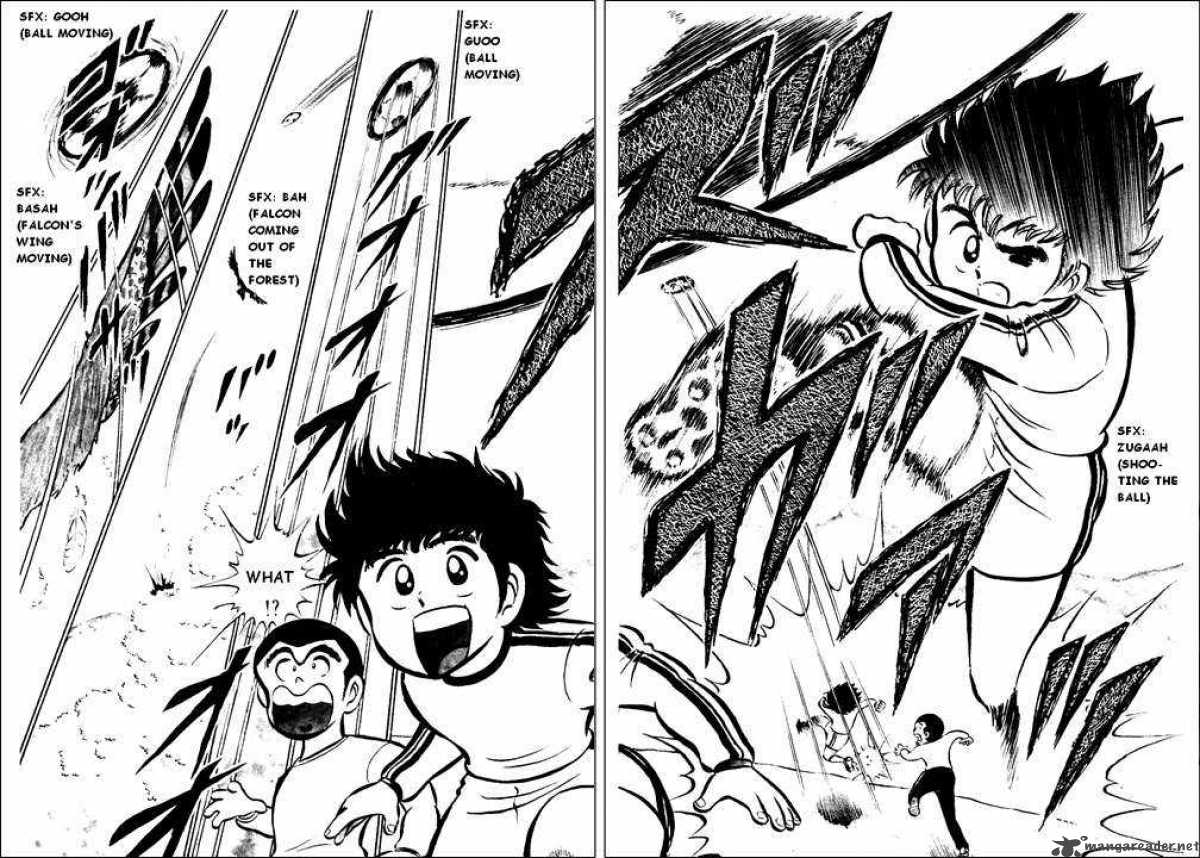 captain_tsubasa_1_25