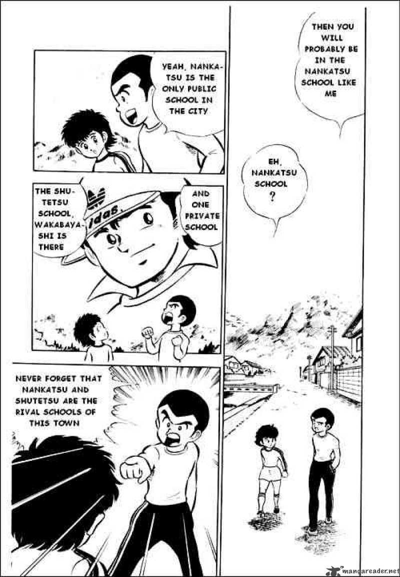 captain_tsubasa_1_34