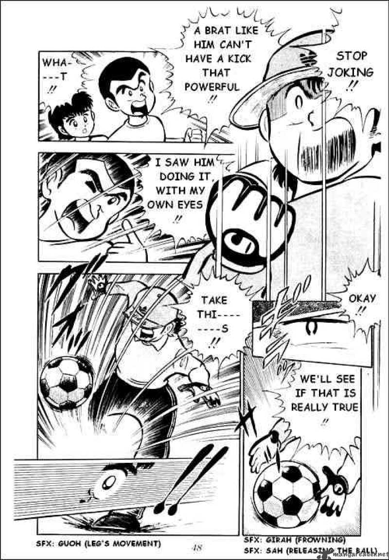 captain_tsubasa_1_40