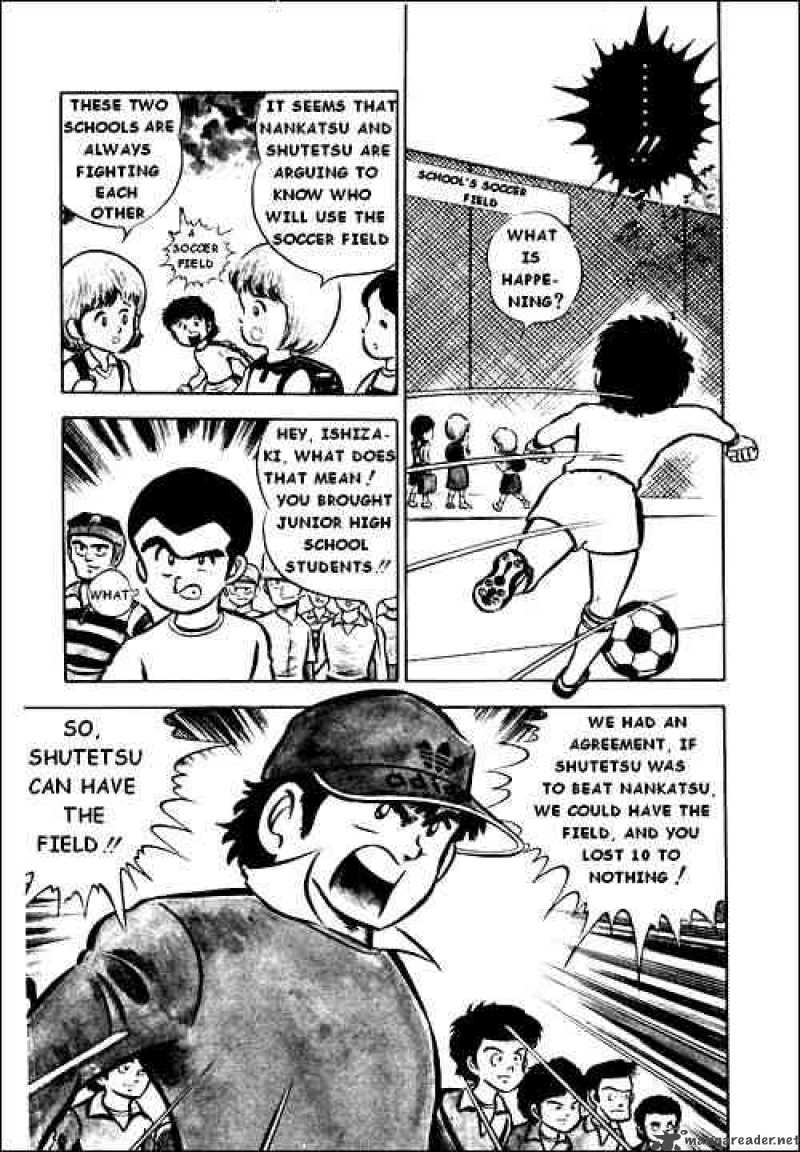 captain_tsubasa_1_9