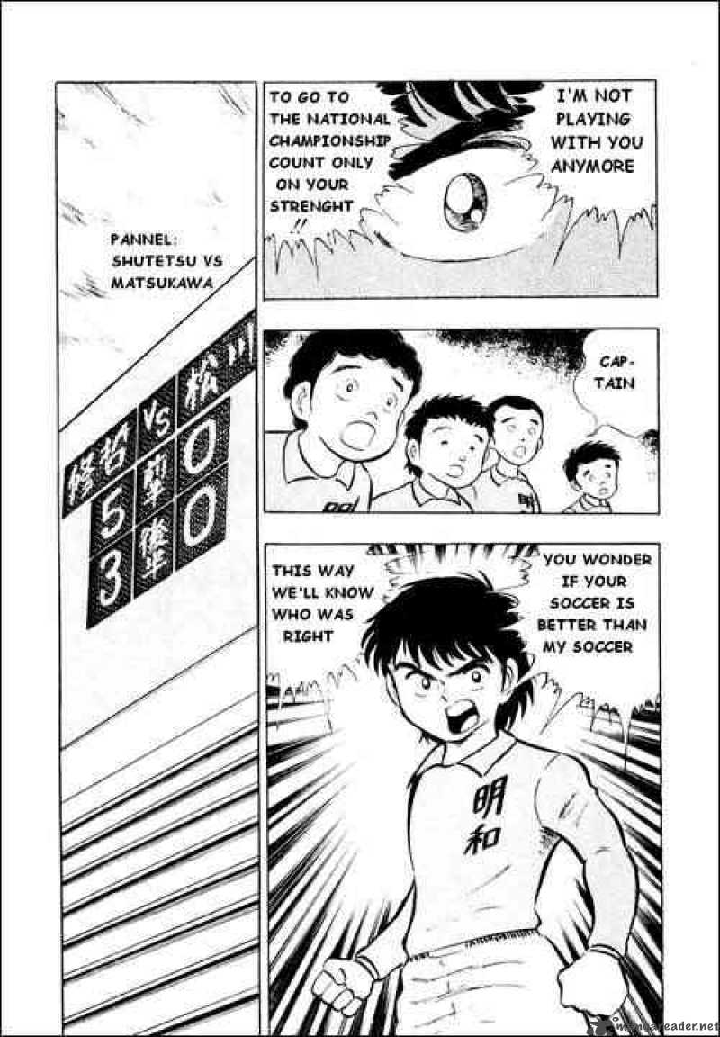 captain_tsubasa_10_13