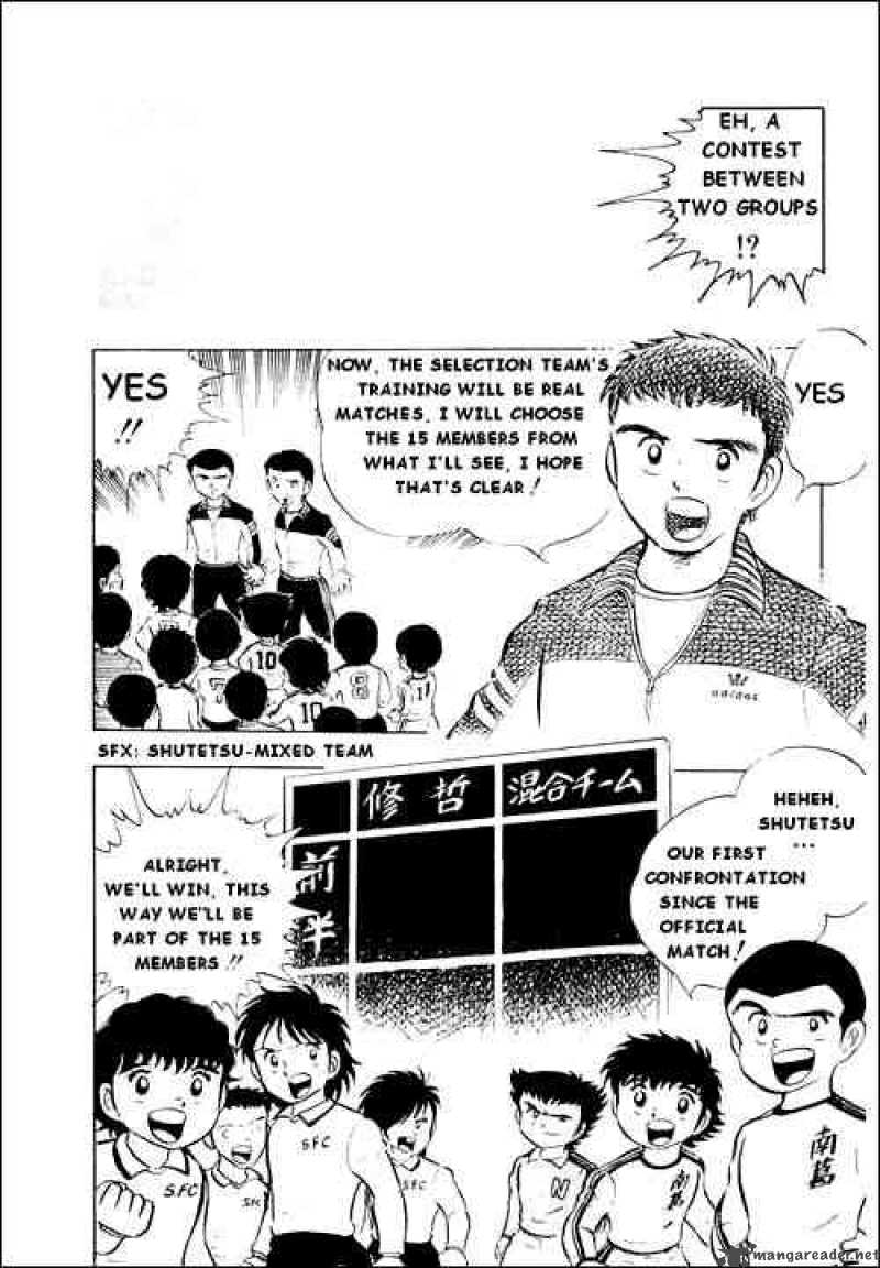 captain_tsubasa_10_19