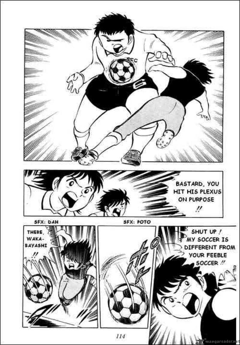 captain_tsubasa_10_27