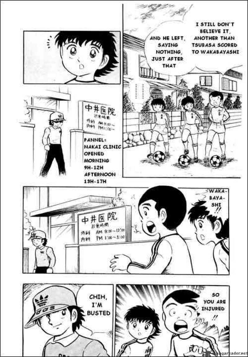 captain_tsubasa_10_32