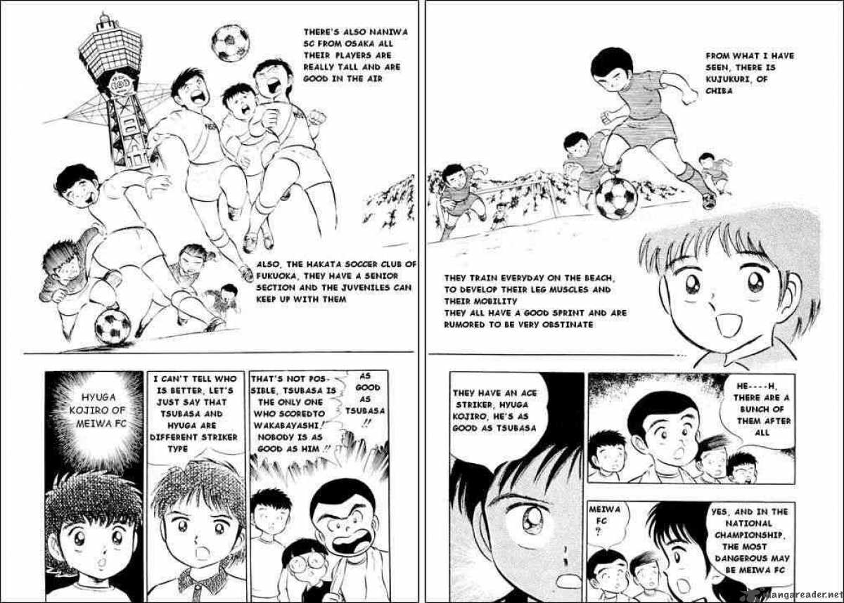 captain_tsubasa_10_8